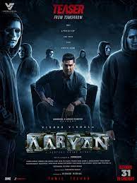 Moorthys Drive in Theatre Online Ticket Booking